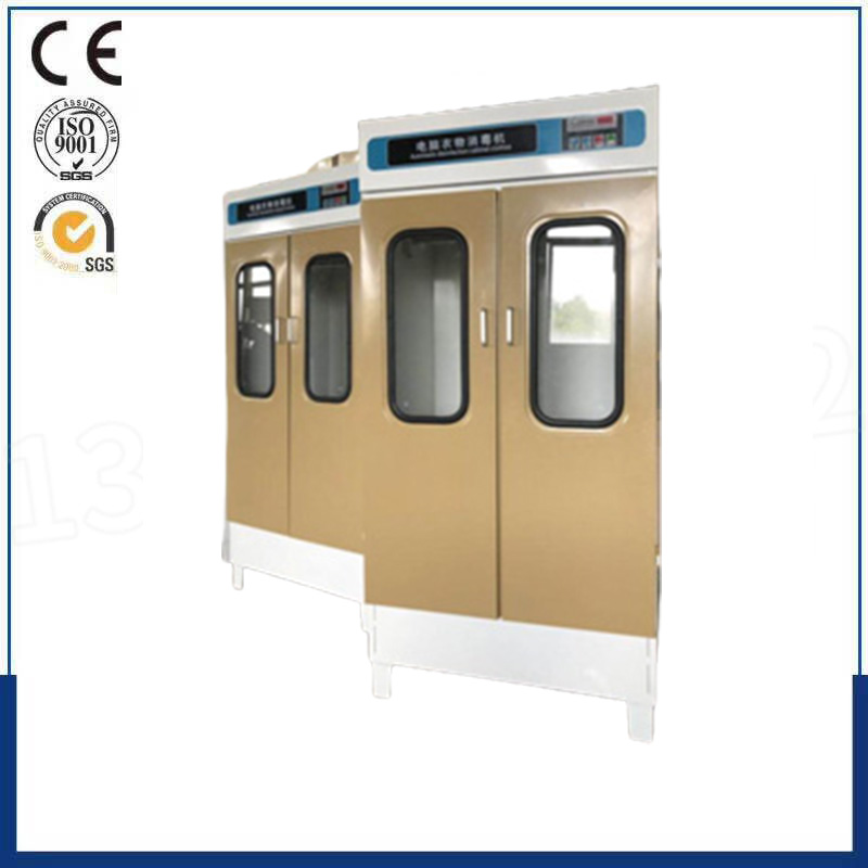 Shoe washing machine